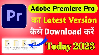 Adobe premiere pro software ka latest version kaise download kare  premiere pro kaise download kare [upl. by Ytirahc]