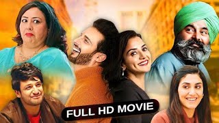 New Punjabi Movie 2024 Full Movie Latest Punjabi Movie 2024  Anita Devgan  Punjabi Movie 2024 [upl. by Lig194]