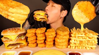 ASMR MUKBANG DOUBLE BIG MAC amp CHEESY HASH BROWNS amp CHICKEN NUGGETS No Talking EATING SOUNDS [upl. by Ahsinam163]