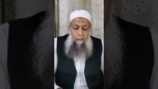 4 Nikah Ki Ijazat  مرد کو چار نکاح کی اجازت  Four Marriage In Islam by Maulana Sanaullah Rahmani [upl. by Rybma]