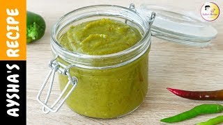 কাঁচামরিচের সস গ্রীন চিলি সস  Homemade Green Chilli sauceHot Chilli sauce recipe Bangla [upl. by Nehte925]