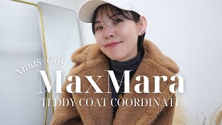 【 MAXMARA 】大人気テディコートアラフォーの着こなし [upl. by Fries]