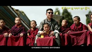 DENJONG KI TASHAR  Chewang Dorjee Bhutia  Original 2018 [upl. by Nelan741]