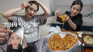 Eating Pizza and Tteokbokki and Reviewing My Hair TransplantㅣHamzy Vlog [upl. by Refitsirhc]