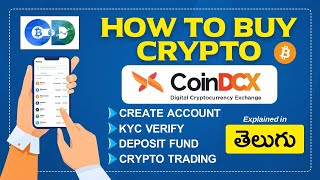 CoinDCX తెలుగులో  HOW TO CREATE ACCOUNT IN CoinDCX  CoinDCX SIGNUP  KYC  TRADE IN TELUGU [upl. by Karel]