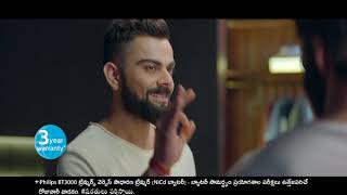 No More Beard Embarrassments  Philips BT3000 Trimmers  Virat Kohli  Telegu [upl. by Kendal]