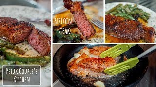 Easy Beef Sirloin Steak বাংলা Recipe  Petuk Couples Kitchen [upl. by Trainor315]