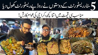 Karachi Best Chinese Food Van ki Talaash Episode 1  Wok on [upl. by Rimidalg230]