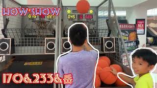 Double Play｜雙打秀 doubles play basketball play [upl. by Nodaj]