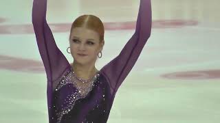 Alexandra Trusova Moscow Sports Day 0762024 Luzhniki [upl. by Atihcnoc646]