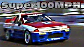 1991 NISSAN WINS Bathurst 1000 [upl. by Alvinia]