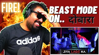 Muhfaad Jiya Lage Na Reaction  Muhfaad New Song Reaction  Aelaan EP Reaction  AFAIK [upl. by Nerrag]