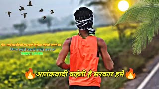 Zindagi To Kat Jayegi Meri Jaan  New Best Motivation Shayari  New Indian Army Tayari Tik Tok [upl. by Alessandra826]