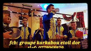 Groupe karkabou étoile dor chlef chattia Alo Alo  0778068829🎵🎼🎤🎤🎤🎶🎻🎻🎻🎻🎶🎶🎵🎼 [upl. by Nastassia]