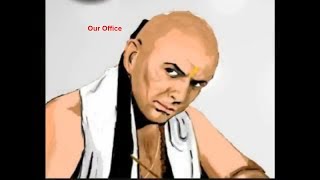 How To Be Successful in your ProfessionChanakya Neethi in TamilAtcham Thavir [upl. by Yort]