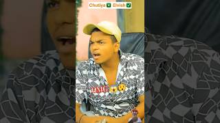 Chutiya❎ Elvish✅  The most viral comedy by bhaibhai ytshorts shorts cuplock happyjack like [upl. by Wester]