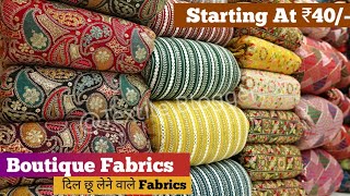 New Latest Fabrics Designs 2023  Fabric  Boutique Fabric Wholesaler At Surat  Wholesale Market [upl. by Radbourne881]