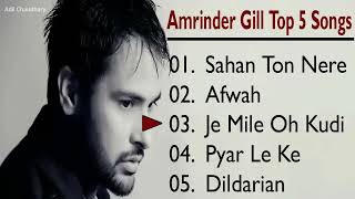 Amrinder Gill Top 5 Sad Song 2024 [upl. by So]