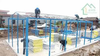 Prefabricated K House Install [upl. by Crary]