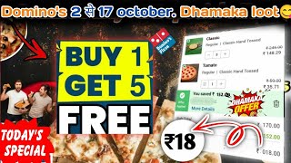 Buy 1 pizza amp Get 5 pizza🆓🆓🆓Dominos pizza offerdominos pizza offers for todaydominos coupon code [upl. by Fraya]