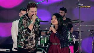 Baazigar O Baazigar  Live  Panihati Utsav 2022  Kumar Sanu Live Singing [upl. by Gregrory942]