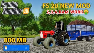 fs 20 indian tractor mod download link 2 3 4 GB RAM fs 20 indian tractor new map mod Itz game Blog [upl. by Ahsirhcal]