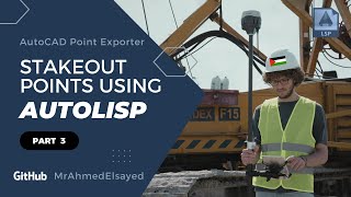 3 AutoCAD Point Exporter GitHub Integration and Advanced Usage  AutoLISP Tutorial [upl. by Ian]