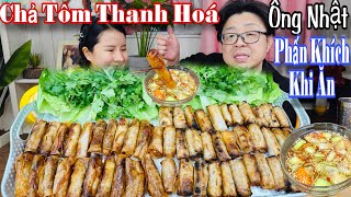 Teru Mắng Vợ Trước Món CHẢ TÔM THANH HOÁ Vì Đến Bay Giờ Mới Cho Anh Ăn [upl. by Richardson]