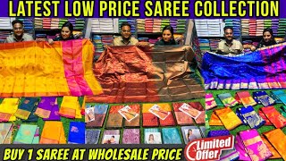 Rs90🔥Cheap amp Best Saree Shop In Chennai  After Ramzan New Arrivals  📍annamalai tex [upl. by Flory272]