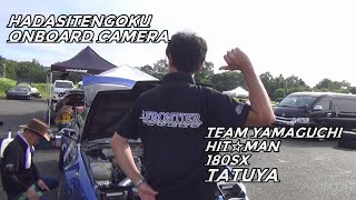 TATUYA ONBOARD CAMERA 20240211 HADASHI TENGOKU [upl. by Reena]