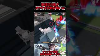 【星之翼】新ジャンルオワタ式エクバは草ァ！ shorts 星の翼 Starward 星之翼 ずんだもん voicevox [upl. by Eneleahs482]