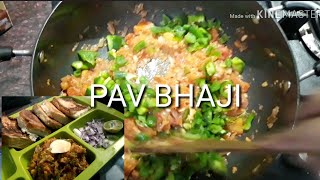 Pav bhaji recipe Simple and tasty cooking vlog [upl. by Trill]