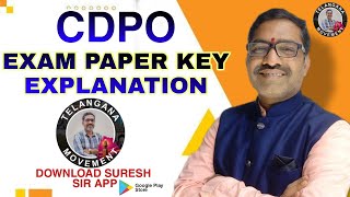 CDPO Exam paper key explanation  Child Development Project Officer  Suresh sir TG movement [upl. by Ing]