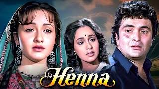 ऋषि कपूर की ये हिंदी ब्लॉकमास्टर मूवी  Henna 1991  Rishi Kapoor Zeba Bhaktiar Ashwini Bhave [upl. by Moises]