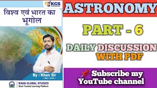 KHAN SIR GEOGRAPHY BOOK NOTES DAILY REVISION 📌PART 06📌geographybook bihardaroaga khansirgkgs [upl. by Wilsey]