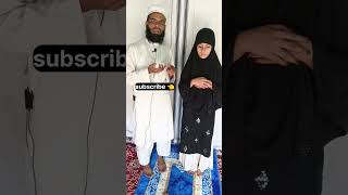 namaz ka tarika  namaz padhne ka tarika shortvideo short [upl. by Guntar761]