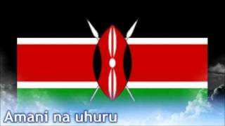 Kenyan National Anthem with Lyrics [upl. by Noraj]