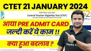 CTET Admit Card 2024 Out   CTET Admit Card Kaise Download Kare  CTET Exam Center and City Update [upl. by Marras506]