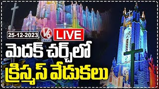 Christmas Celebration In Medak Church LIVE  V6 News [upl. by Janey502]