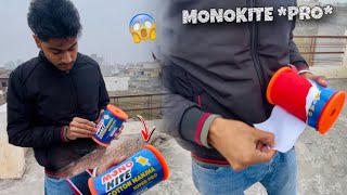 UNBOXING Monokite PRO NEWgattu😍 flying big kites 🪁 desi patangbaazi😍monokite vs monfillgold [upl. by Linea587]