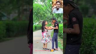 বেবি থেকে ভাইয়া 🤣 funny subscribe foryou comedy trending youtube shorts viralshorts [upl. by Pleasant837]