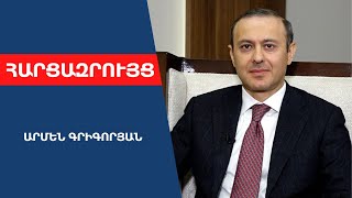 Հարձակման դեպքում ՀՀն ամեն ինչ անելու է որ պաշտպանվի․ կարողություն ենք ձեռք բերում այդ նպատակով [upl. by Yelnet]