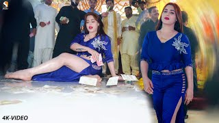 Zindagi Sakoo Nacha  Rimal Ali Shah Dance Performance 2023 [upl. by Kaasi]