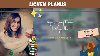 lichen planus I dental lectures [upl. by Ailecara922]