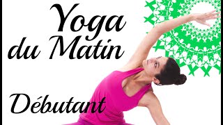 10 mn de Yoga du Matin pour Débutant  avec Ariane [upl. by Coad]