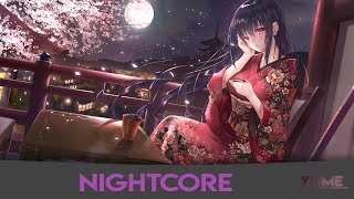 Nightcore Seven Lions feat Fiora  Dreaming [upl. by Stover]