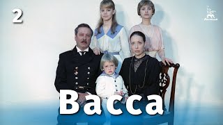 Васса 2 серия драма реж Глеб Панфилов 1982 г [upl. by Ssac]