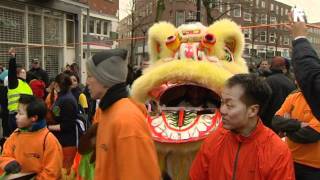 Chinees Nieuwjaar in Rotterdam [upl. by Bentlee]