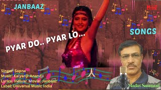 Pyar Do Pyar Lo Ek to Kam Zindagani Uspe bhi Kam hai Jawani  Janbaaz  Sapna [upl. by Nitaf]