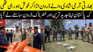 Indian Army Shows Off Drone Swarm  Pakistans GIDS Unveils Advanced Spider AntiDrone System [upl. by Cull332]